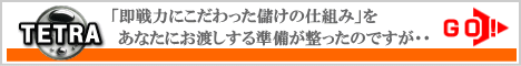 L[[h
